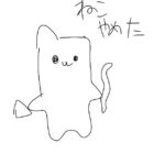 子供に絵を描いてもらった